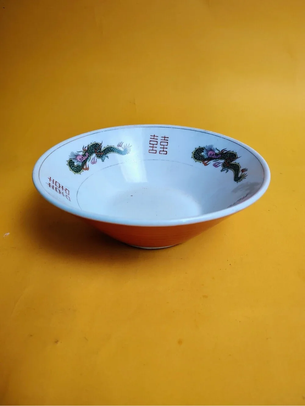 Vintage Chinese Dragon Double Happiness Bowl 7.5